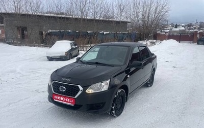 Datsun on-DO I рестайлинг, 2017 год, 490 000 рублей, 1 фотография