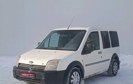 Ford Tourneo Connect I, 2006 год, 335 000 рублей, 1 фотография