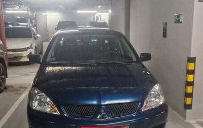 Mitsubishi Lancer IX, 2006 год, 720 000 рублей, 1 фотография