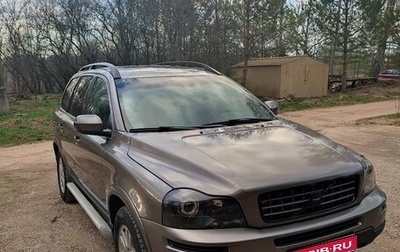 Volvo XC90 II рестайлинг, 2008 год, 1 150 000 рублей, 1 фотография