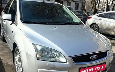 Ford Focus II рестайлинг, 2006 год, 650 000 рублей, 1 фотография