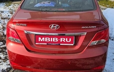 Hyundai Solaris II рестайлинг, 2015 год, 1 150 000 рублей, 1 фотография