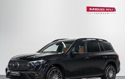 Mercedes-Benz GLC, 2025 год, 9 290 000 рублей, 1 фотография