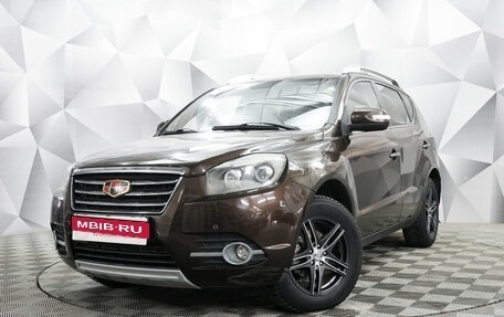 Geely Emgrand X7 I, 2016 год, 750 000 рублей, 1 фотография