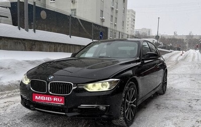 BMW 3 серия, 2014 год, 1 655 000 рублей, 1 фотография