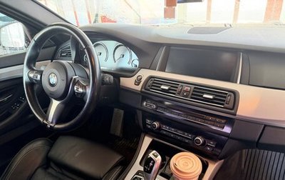 BMW 5 серия, 2014 год, 2 300 000 рублей, 1 фотография