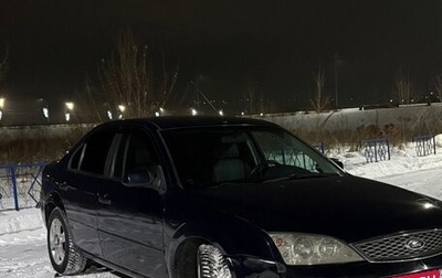 Ford Mondeo III, 2005 год, 425 000 рублей, 1 фотография