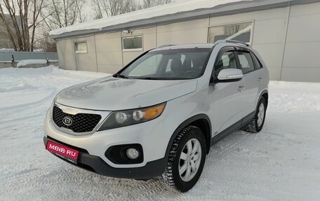 KIA Sorento II рестайлинг, 2010 год, 1 159 000 рублей, 1 фотография