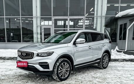 Geely Atlas, 2024 год, 2 400 000 рублей, 1 фотография
