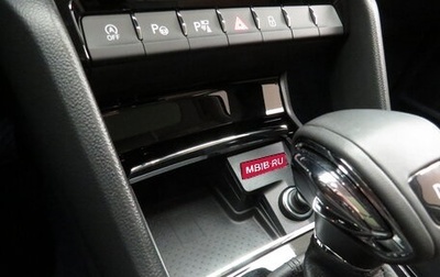 Skoda Kodiaq I, 2018 год, 2 695 000 рублей, 1 фотография