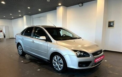 Ford Focus II рестайлинг, 2005 год, 355 000 рублей, 1 фотография