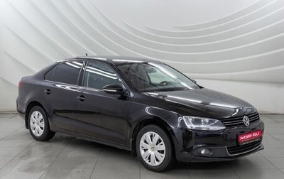 Volkswagen Jetta VI, 2014 год, 1 268 000 рублей, 1 фотография