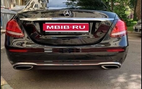 Mercedes-Benz E-Класс, 2016 год, 2 690 000 рублей, 7 фотография