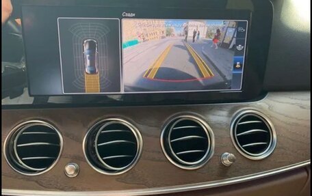 Mercedes-Benz E-Класс, 2016 год, 2 690 000 рублей, 10 фотография