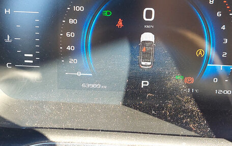 Geely Atlas, 2022 год, 1 780 000 рублей, 5 фотография