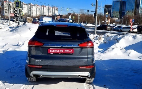 Geely Atlas, 2022 год, 1 780 000 рублей, 2 фотография