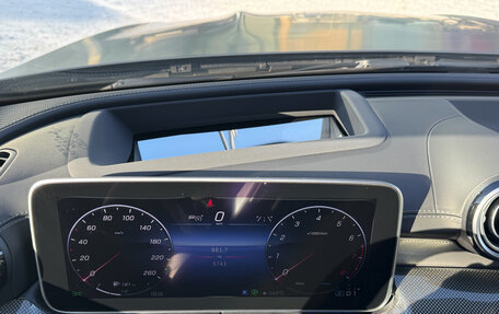 Mercedes-Benz C-Класс, 2023 год, 6 490 000 рублей, 19 фотография