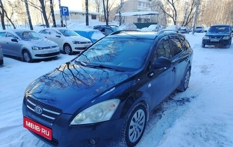 KIA cee'd I рестайлинг, 2008 год, 560 000 рублей, 2 фотография
