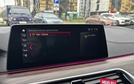 BMW 5 серия, 2019 год, 4 050 000 рублей, 8 фотография