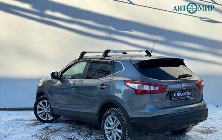 Nissan Qashqai, 2014 год, 1 589 111 рублей, 6 фотография