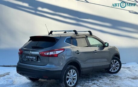 Nissan Qashqai, 2014 год, 1 589 111 рублей, 8 фотография