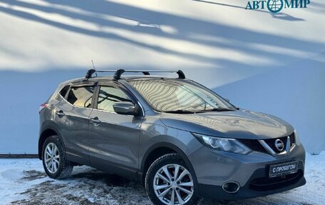 Nissan Qashqai, 2014 год, 1 589 111 рублей, 3 фотография
