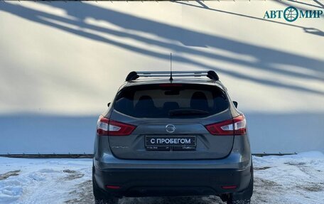 Nissan Qashqai, 2014 год, 1 589 111 рублей, 7 фотография