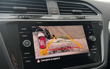 Volkswagen Tiguan II, 2021 год, 3 200 111 рублей, 12 фотография