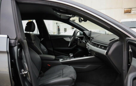 Audi A5, 2021 год, 5 100 000 рублей, 30 фотография