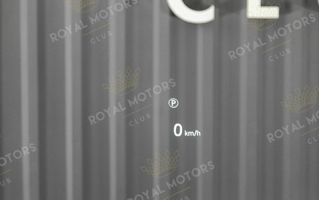 Land Rover Range Rover IV рестайлинг, 2025 год, 26 900 000 рублей, 13 фотография