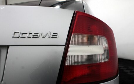 Skoda Octavia, 2013 год, 845 000 рублей, 17 фотография