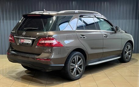 Mercedes-Benz M-Класс, 2014 год, 2 799 900 рублей, 2 фотография