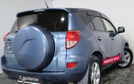 Toyota RAV4, 2007 год, 999 000 рублей, 6 фотография