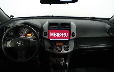 Toyota RAV4, 2007 год, 999 000 рублей, 7 фотография