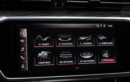 Audi A7, 2019 год, 4 798 000 рублей, 20 фотография