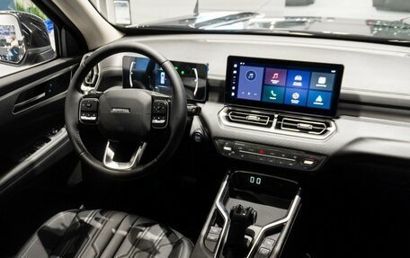 Haval H5, 2024 год, 3 665 000 рублей, 16 фотография