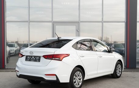 Hyundai Solaris II рестайлинг, 2019 год, 1 000 000 рублей, 2 фотография