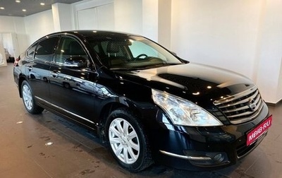 Nissan Teana, 2011 год, 920 000 рублей, 1 фотография