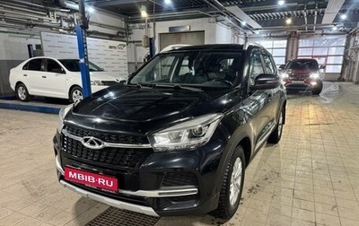 Chery Tiggo 4 I рестайлинг, 2021 год, 1 029 000 рублей, 1 фотография