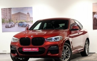 BMW X4, 2021 год, 5 350 000 рублей, 1 фотография