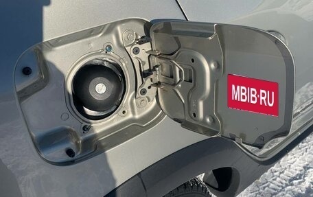 Renault Sandero II рестайлинг, 2017 год, 720 000 рублей, 16 фотография