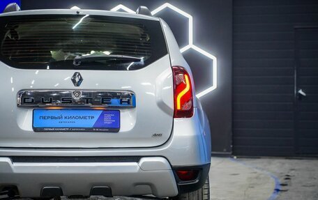 Renault Duster I рестайлинг, 2015 год, 870 000 рублей, 16 фотография