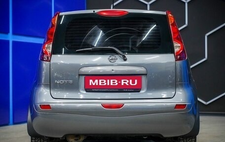 Nissan Note II рестайлинг, 2012 год, 760 000 рублей, 8 фотография