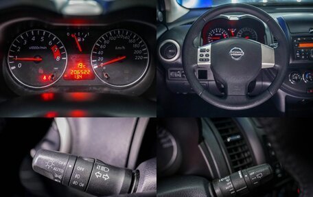 Nissan Note II рестайлинг, 2012 год, 760 000 рублей, 23 фотография