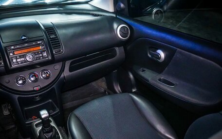 Nissan Note II рестайлинг, 2012 год, 760 000 рублей, 28 фотография