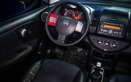 Nissan Note II рестайлинг, 2012 год, 760 000 рублей, 26 фотография