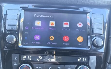 Nissan Qashqai, 2019 год, 2 090 000 рублей, 4 фотография