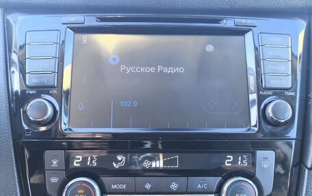 Nissan Qashqai, 2019 год, 2 090 000 рублей, 11 фотография