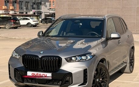 BMW X5, 2023 год, 12 500 000 рублей, 3 фотография