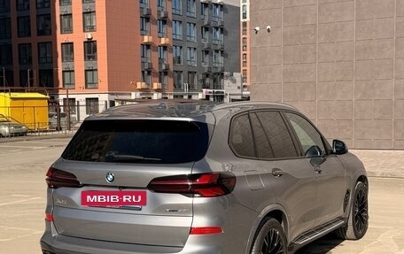 BMW X5, 2023 год, 12 500 000 рублей, 6 фотография
